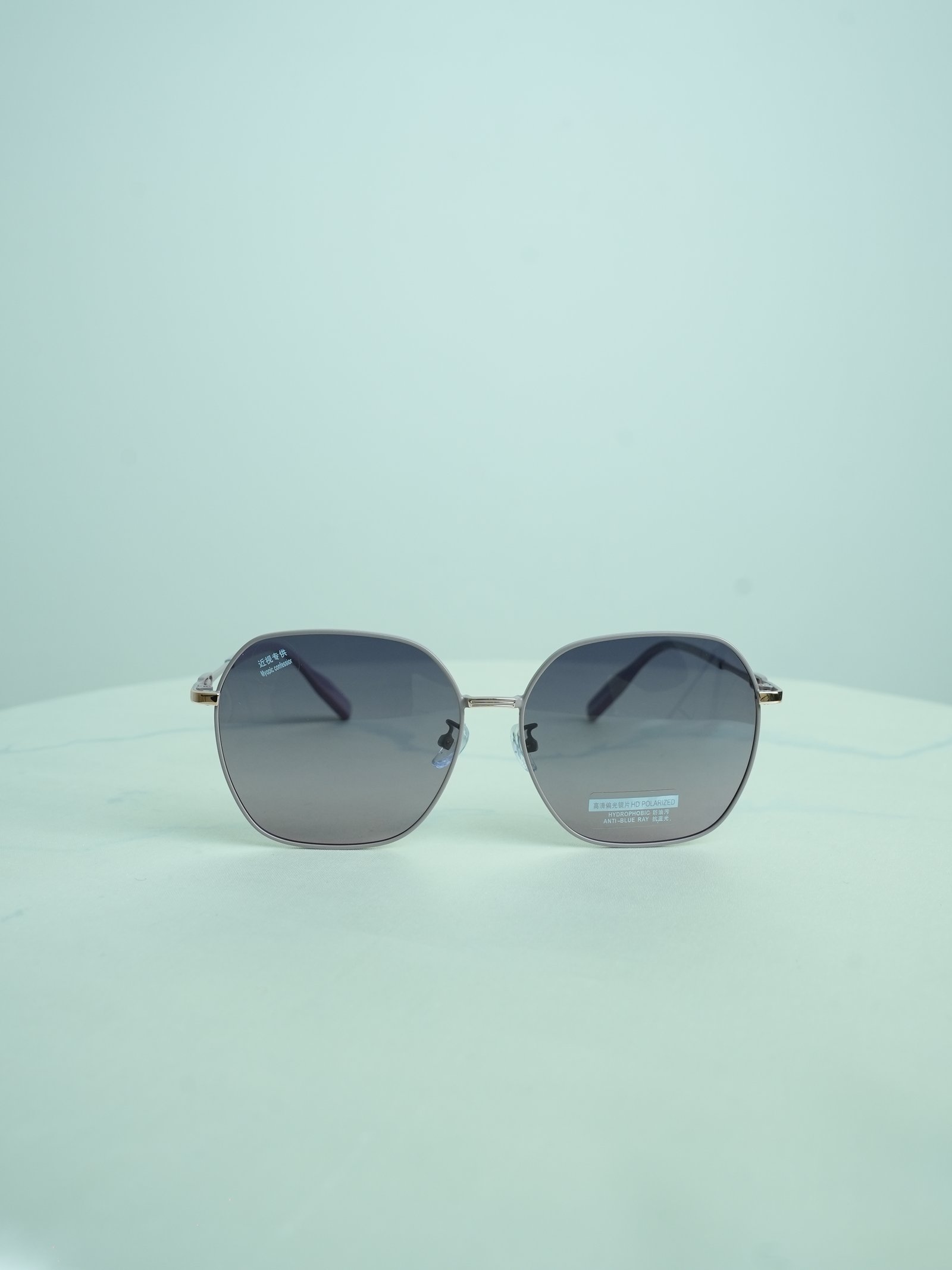 Metal Polarised (Brown)